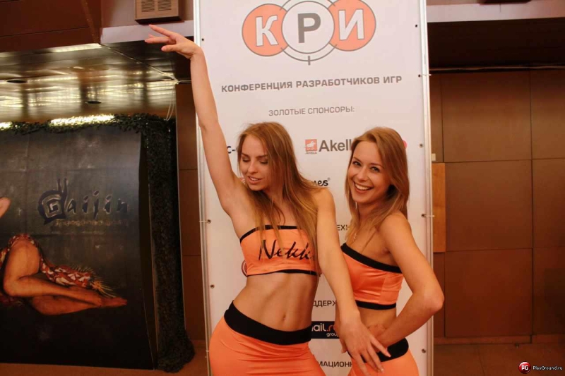 КРИ 2011