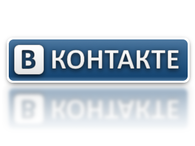 Сводки с полей