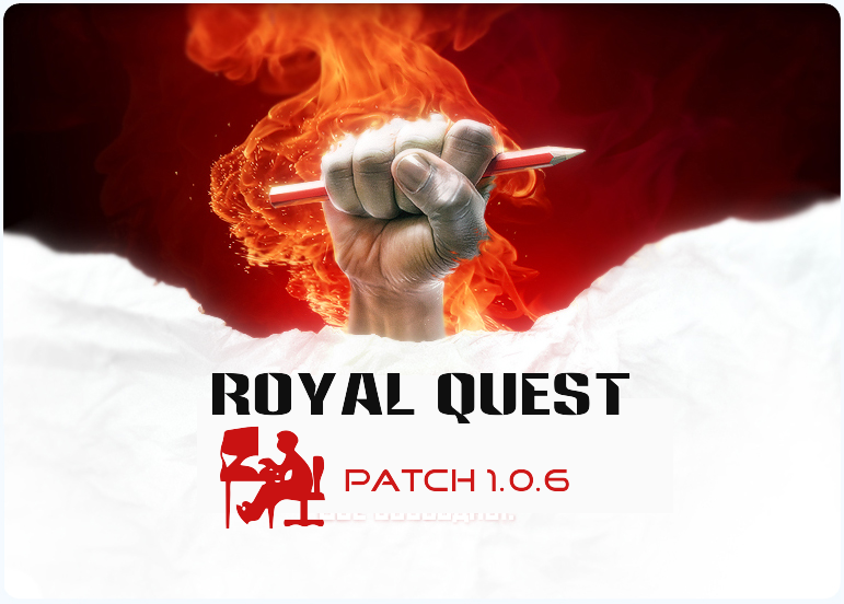 Новый патч беты: версия 0.1.6